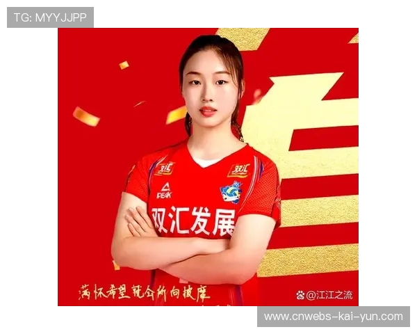 河南女排城市联赛球员：每球必争展现永不放弃信念