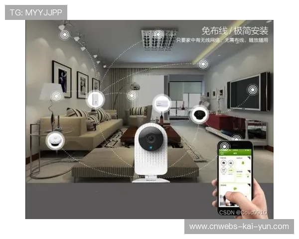 智能家居概念引入场馆 提升环境舒适度体验