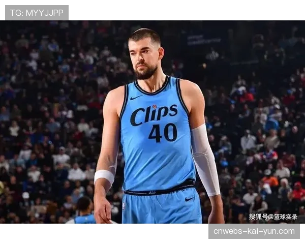 祖巴茨脚踝扭伤出战成疑，快船内线轮换面临考验