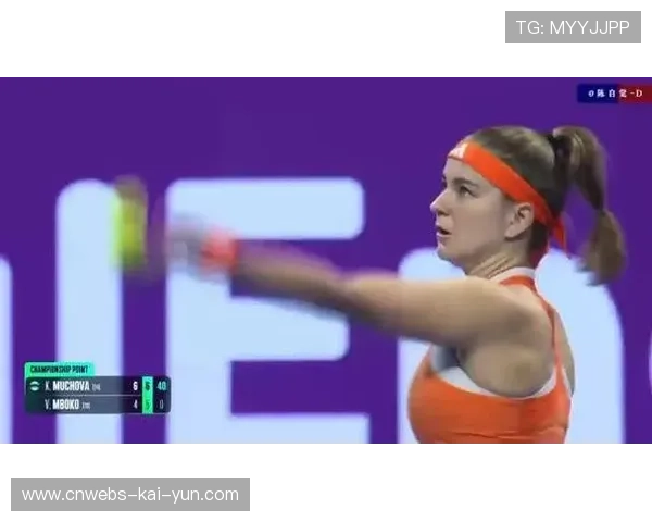穆霍娃6-4-7-5击败姆博科,时隔七年再夺巡回赛冠军捧起多哈站奖杯 穆霍娃6-4-7-5击败姆博科,时隔七年再夺巡回赛冠军捧起多哈站奖杯