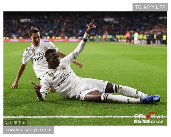 独家专访维尼修斯：谈在伯纳乌对阵老东家的复杂心情